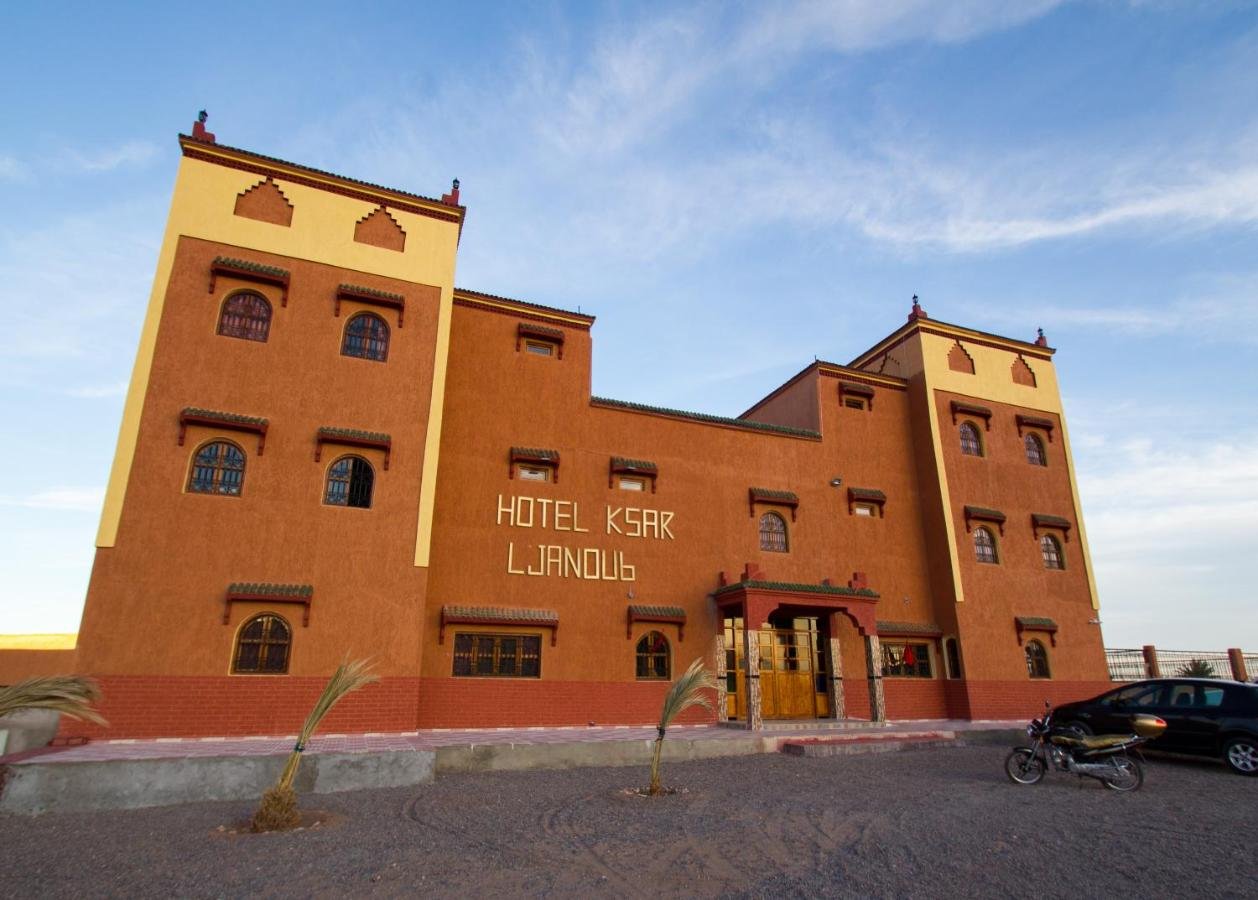 Ksar ljanoub